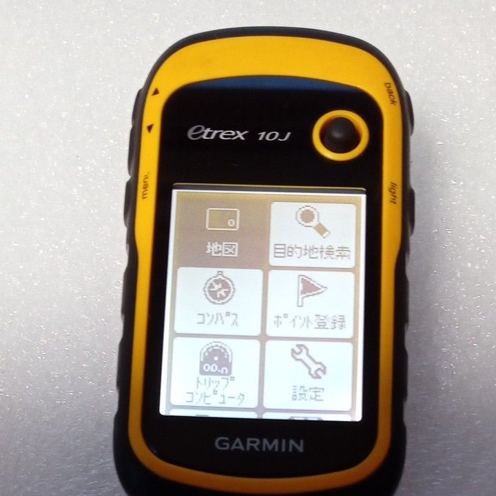 GARMIN eTrex10 日本語版|Yahoo!フリマ(旧PayPayフリマ) GARMIN eTrex10 日本語版|Yahoo!フリマ(旧PayPayフリマ)