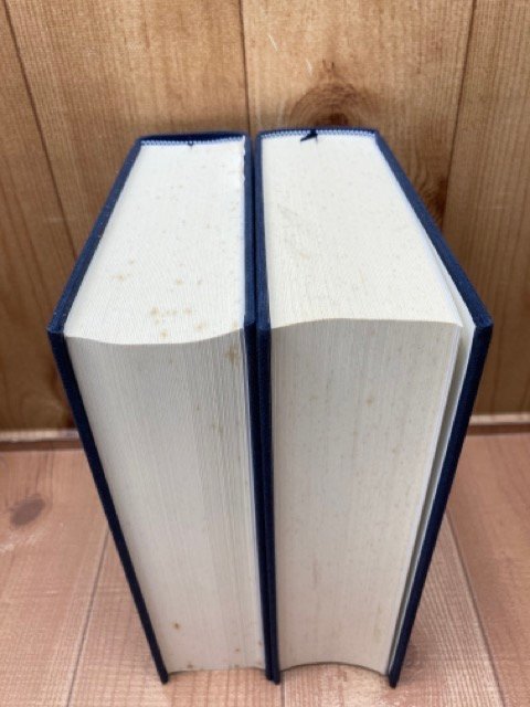 静岡県史 資料編9~15【近世全7冊揃】/韮山・駿府藩・伊豆国の金 静岡県史 資料編9~15【近世全7冊揃】/韮山・駿府藩・伊豆国の金