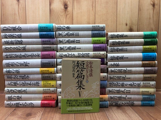 松本清張小説セレクション　全36巻揃/1994年～　YDJ631