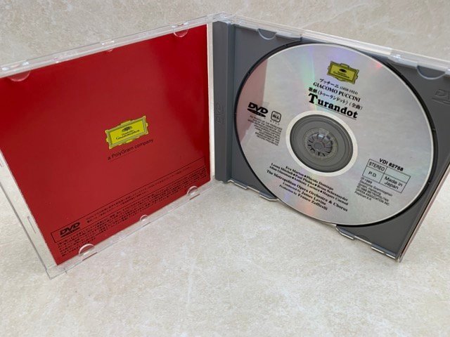 中古DVD　プッチーニ　歌劇　トゥーランドット　全曲　レヴァイン指揮　VDI-82758　YAE918_画像4