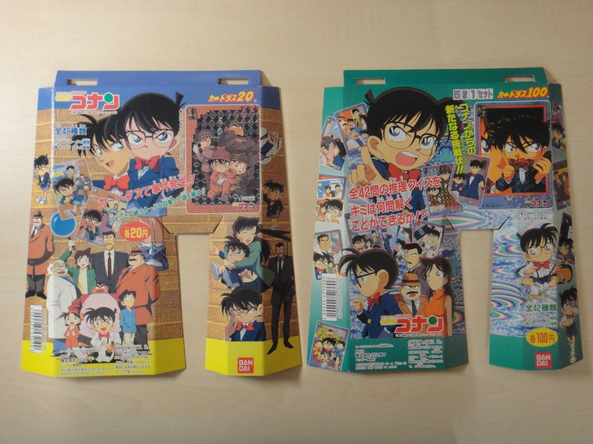  Carddas Detective Conan часть 1,2 картон дисплей 2 шт. комплект 