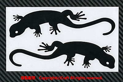 Lizard ヤモリ、トカゲ ステッカー（黒/15cm）左右向1組、屋外耐候素材//の画像2