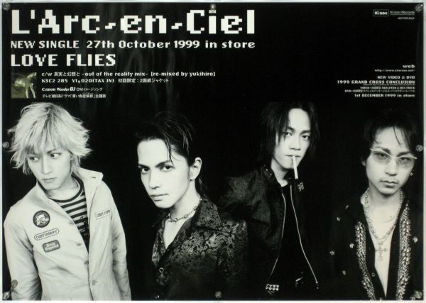 Yahoo!オークション - L'Arc～en～Ciel ラルク・アン・シエル B2ポス...