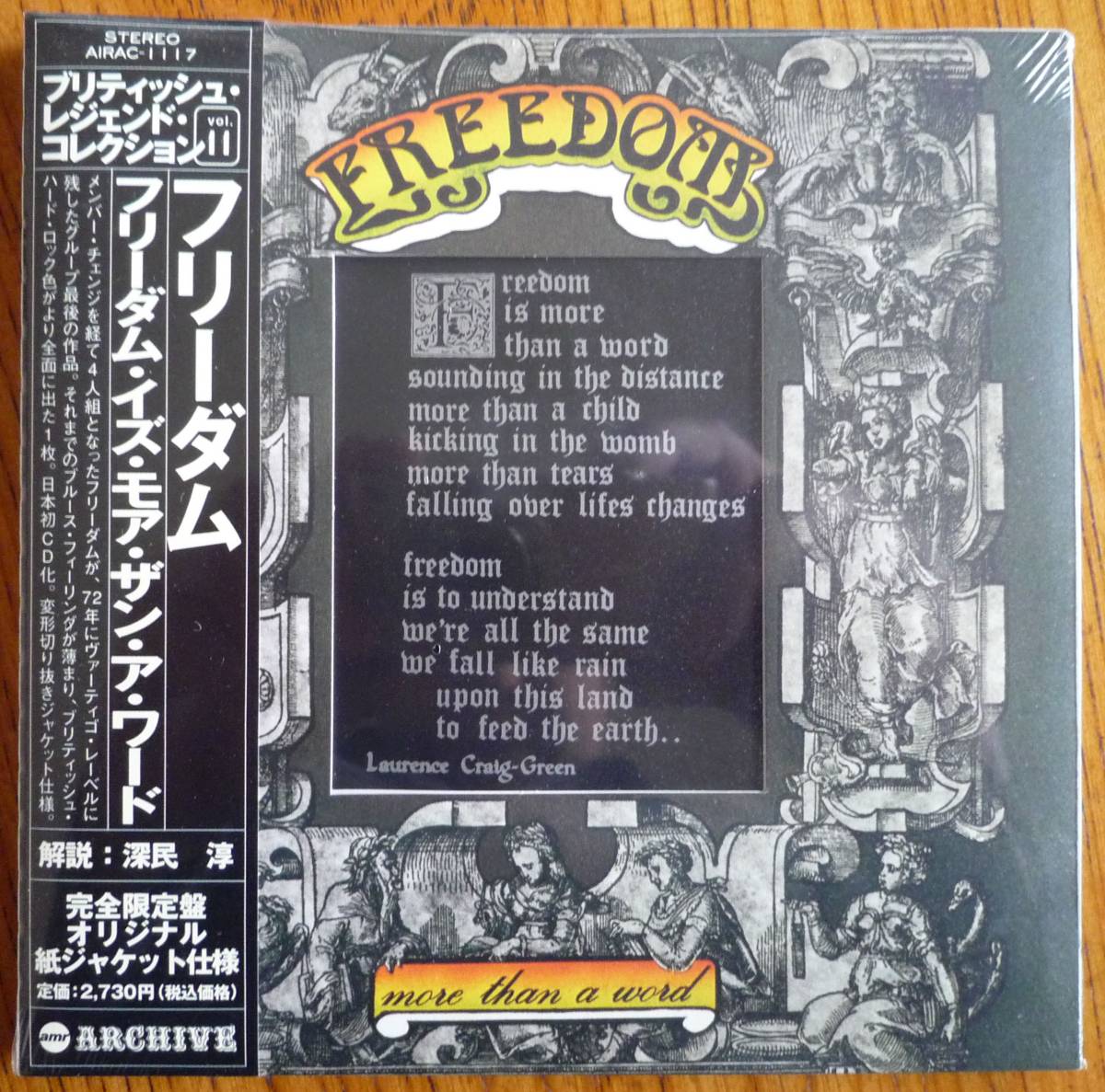 ■【CD/紙ジャケ新品未開封】 フリーダム - フリーダム・イズ・モア・ザン・ア・ワード / FREEDOM - FREEDOM IS MORE THAN A WORD_画像1