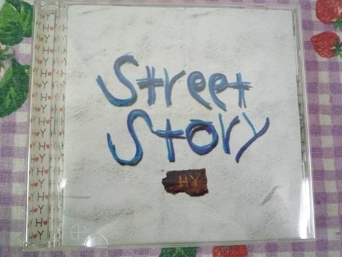 ★CD・HY／STREET　STORY★_画像2