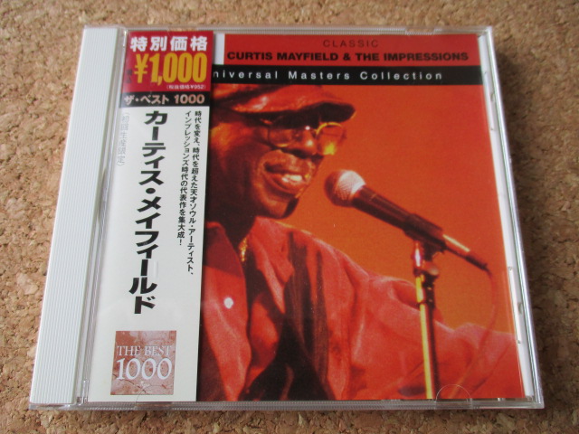 Curtis Mayfield/The Best 1000 カーティス・メイフィールド 2003年 大傑作・大名盤♪！究極濃厚ベスト♪！貴重な、国内盤 帯有り♪ 廃盤♪_画像1