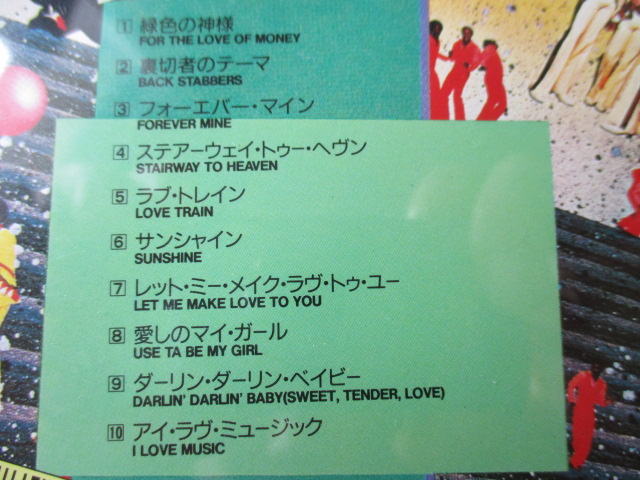 オージェイズ/The O'Jays Greatest Hits 84年 大傑作大名盤♪究極濃厚公式ベスト♪貴重な、国内盤♪ 廃盤♪入手困難♪ソウル・レジェンド♪_画像3