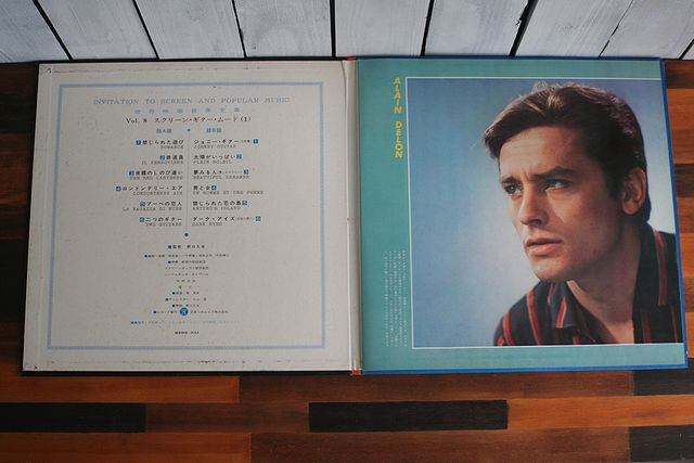 ♪レコード♪世界映画音楽全集 Vol.8♪スクリーン・ギター・ムード(1)♪LP♪_画像3