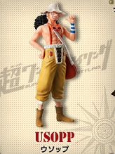 數量2非標尺寸¥290 Usopp Ultra單件造型REUNITED PIRATES 原文:数量2 定形外290円 ウソップ 超ワンピーススタイリング REUNITED PIRATES