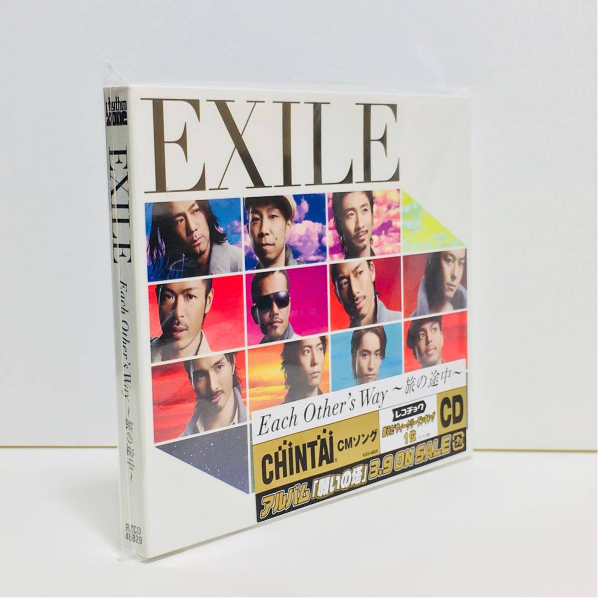 g1/在庫整理品!未開封!新品! /EXILE /Each Other’s Way ~旅の途中~ /ゆうメール送料180円_画像3