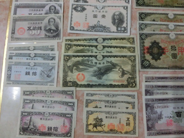 ★ 昔の紙幣 日本・軍票 18種54枚セット ★ No.40_画像6