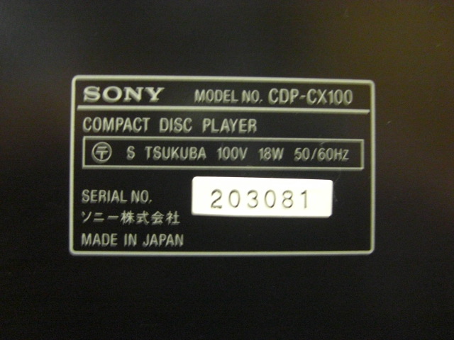 CD播放機索尼CDP-CX100操作檢查貨物遙控器無連續100年1995年 原文:CDプレーヤー　ソニー　CDP-CX100　動作確認品　リモコンなし　100連奏　1995年