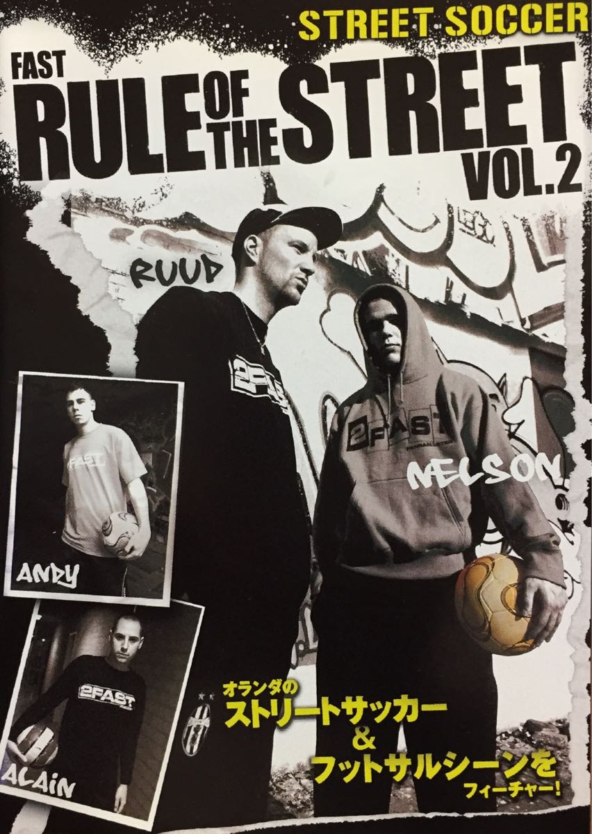 ヤフオク 送料無料 Fast Rule Of The Street Vol 2 ファス