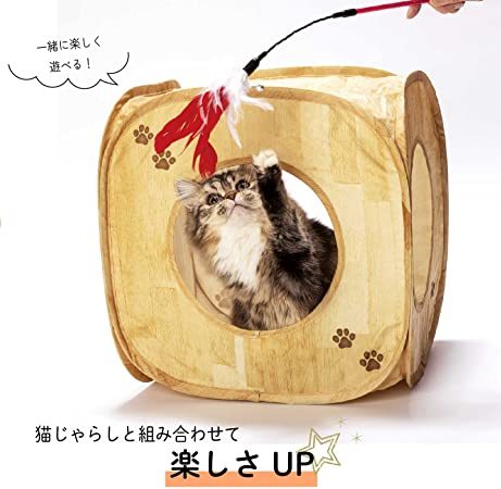 猫壱 キャットプレイキューブ (木目柄)　ほとんど新品　愛猫が夢中になって遊ぶ！_画像5