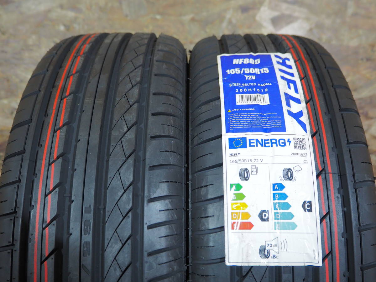 ★ツライチ★165/50R15 5.5J+45 4H100 逆ゾリ 深リム 新品 人気 1台分 EK MR ワゴン ラパン コペン LIFE 軽トラ 軽四 カスタム シルバー_画像6