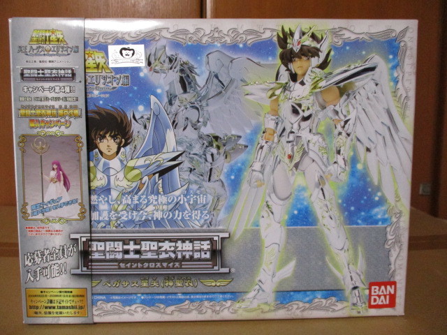 聖闘士聖衣神話 ペガサス星矢 神聖衣 ハーデス エリシオン編 ゴッド