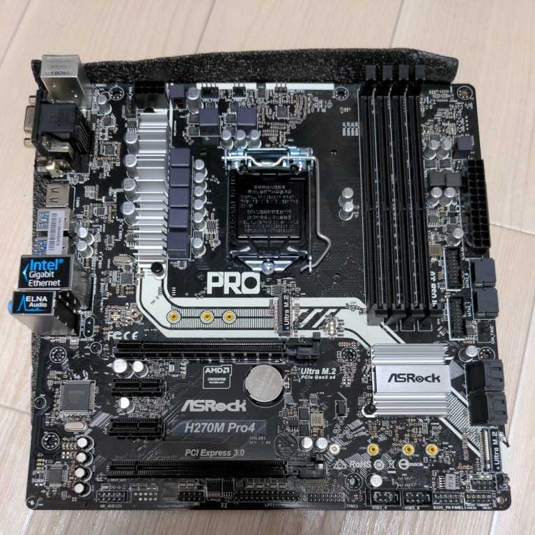 時間指定不可】 i7 i7 8700 PCパーツ 10700f 3.2GHz とz590 65W Core