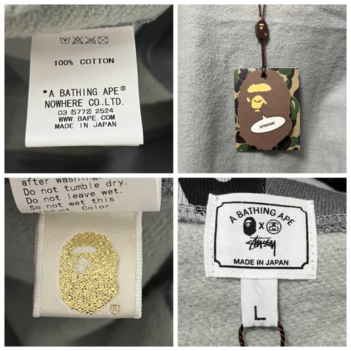 新品 DS 2010 10AW A BATHING APE x STUSSY FULL ZIP HOODY パーカー L