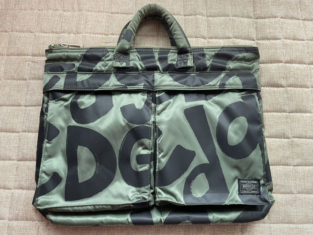 COMME des GARONS × PORTER ブリーフケース Sサイズ トートバッグ
