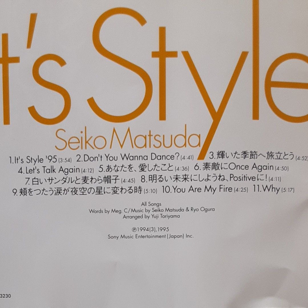 松田聖子／Its Style 95(お値下げして再出品)