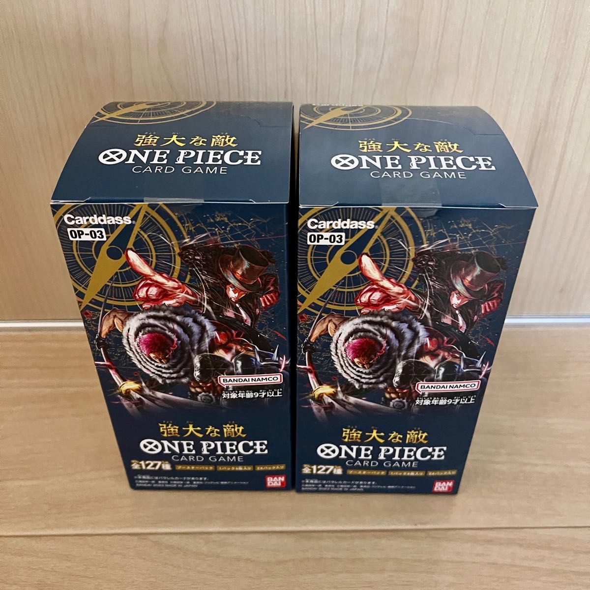 新品未開封 2BOX ワンピースカードゲーム 強大な敵 新品未開封 2BOX ワンピースカードゲーム 強大な敵