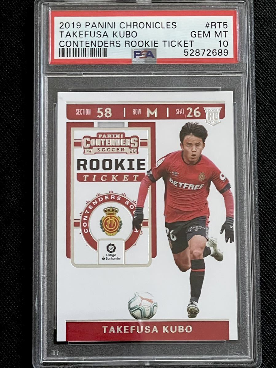 新作入荷!! PSA10 久保建英 Take Kubo 2019 ルーキー カード zppsu.edu.ph