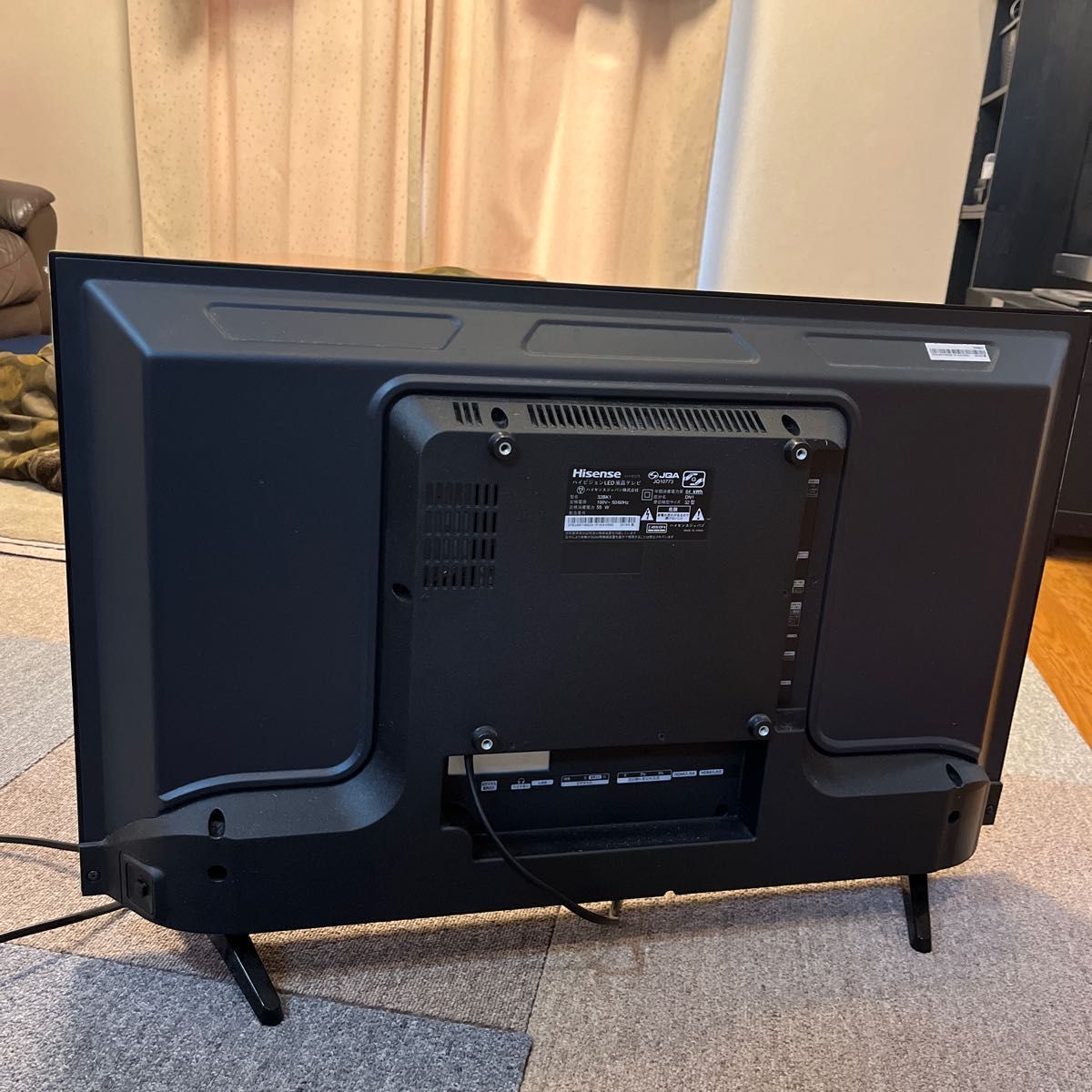 Hisense 液晶テレビ 32型|Yahoo!フリマ(旧PayPayフリマ) Hisense 液晶テレビ 32型|Yahoo!フリマ(旧PayPayフリマ)