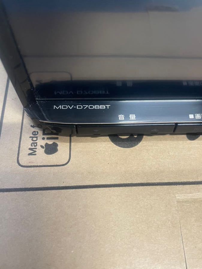 KENWOOD カーナビMDV-D708BT 彩速ナビ2022年製地デジフルセグ