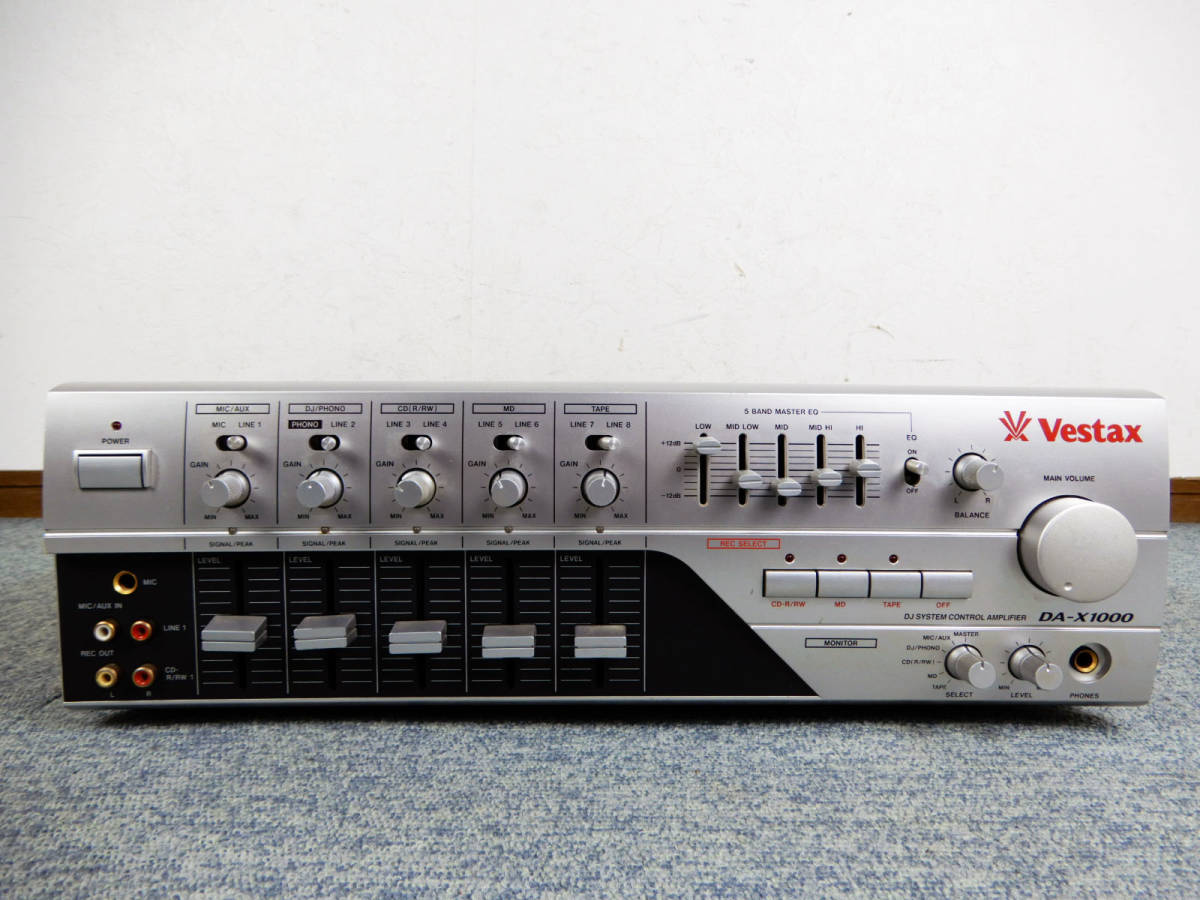 Yahoo!オークション - Vestax ベスタクス ミキサー内蔵 Yahoo!オークション - Vestax ベスタクス ミキサー内蔵