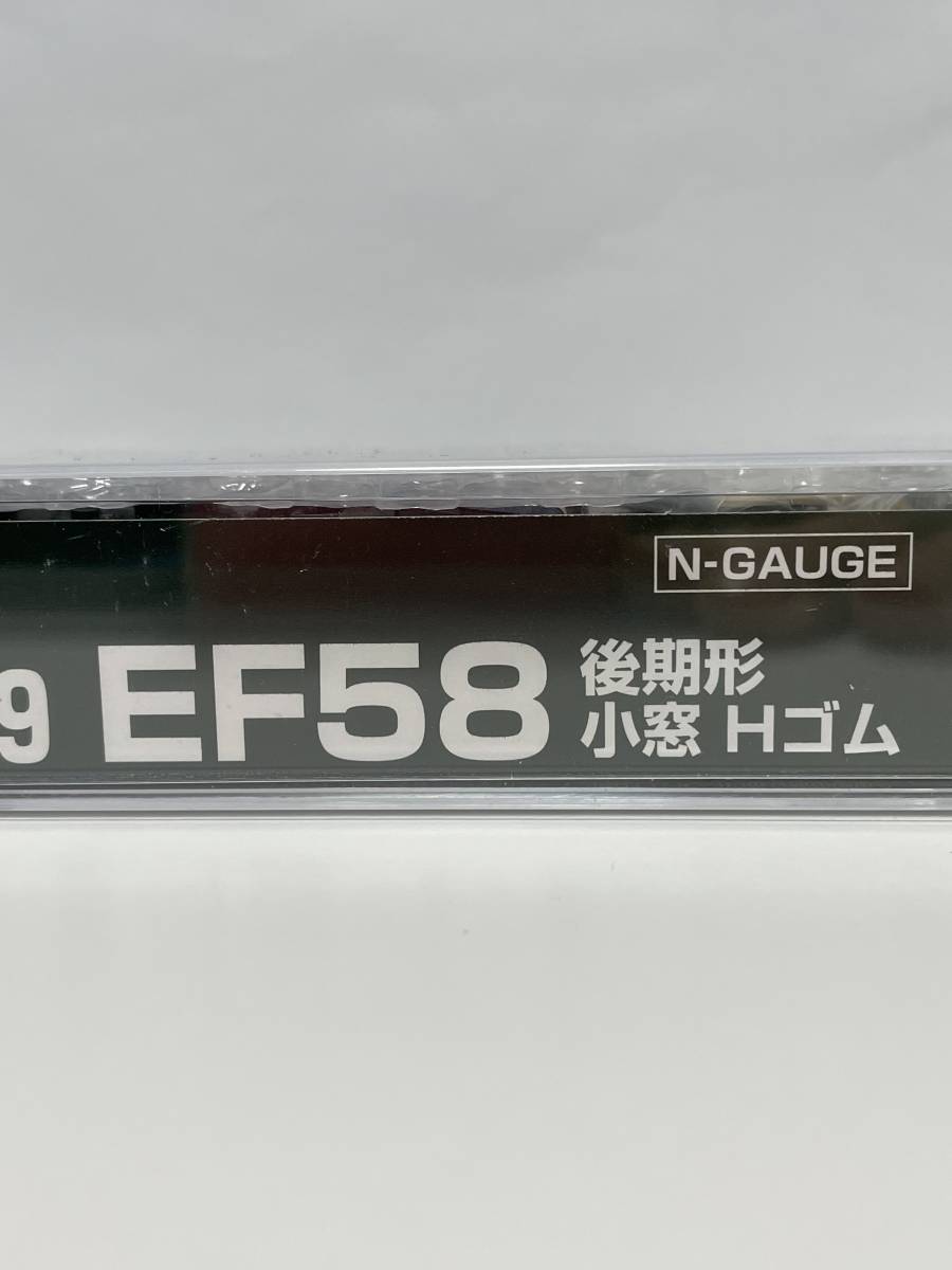 KATO 最新ロット 未使用 EF58 後期形 小窓 Hゴム_画像1