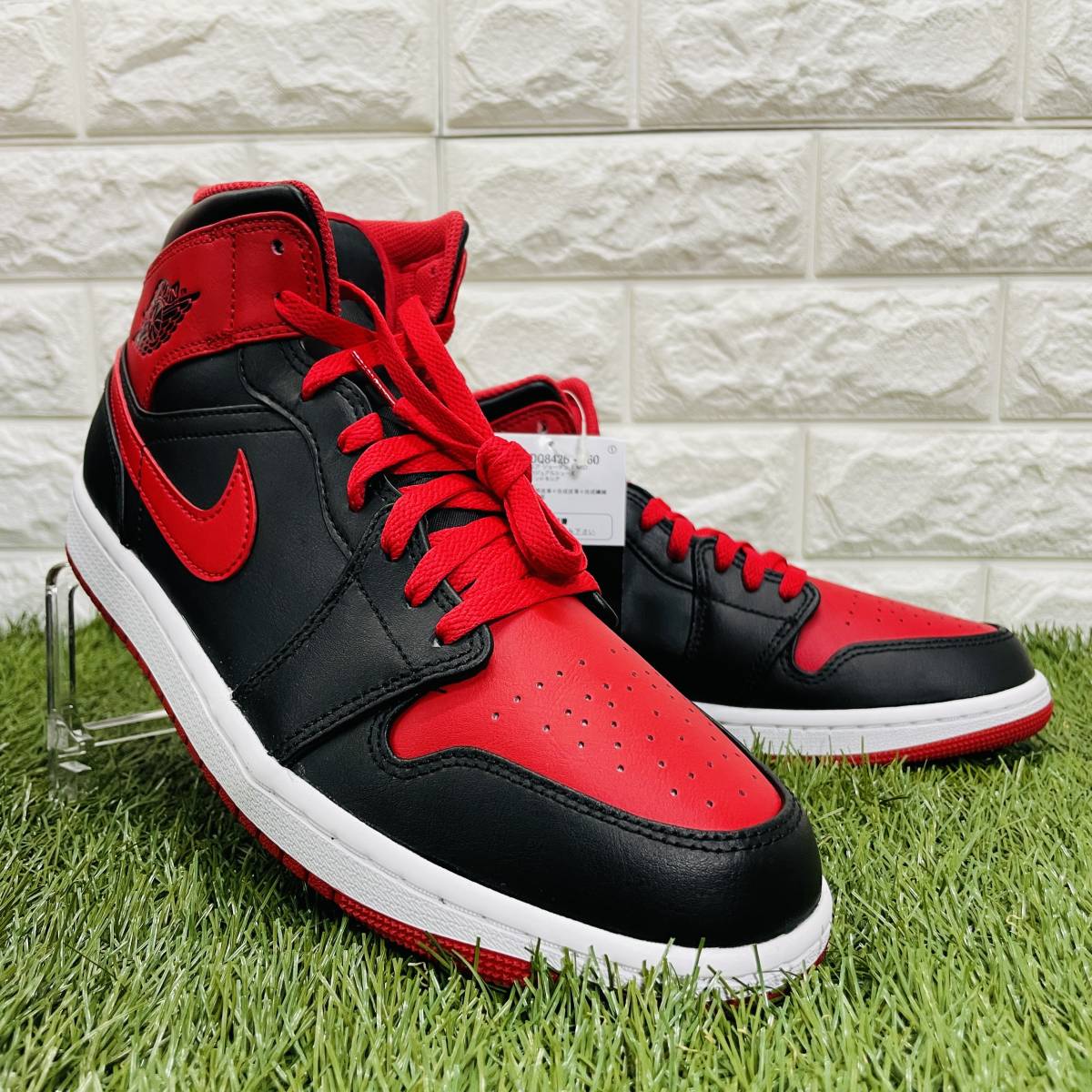即決 ナイキ エアジョーダン 1 ミッド オルタネート ブレッド NIKE AIR