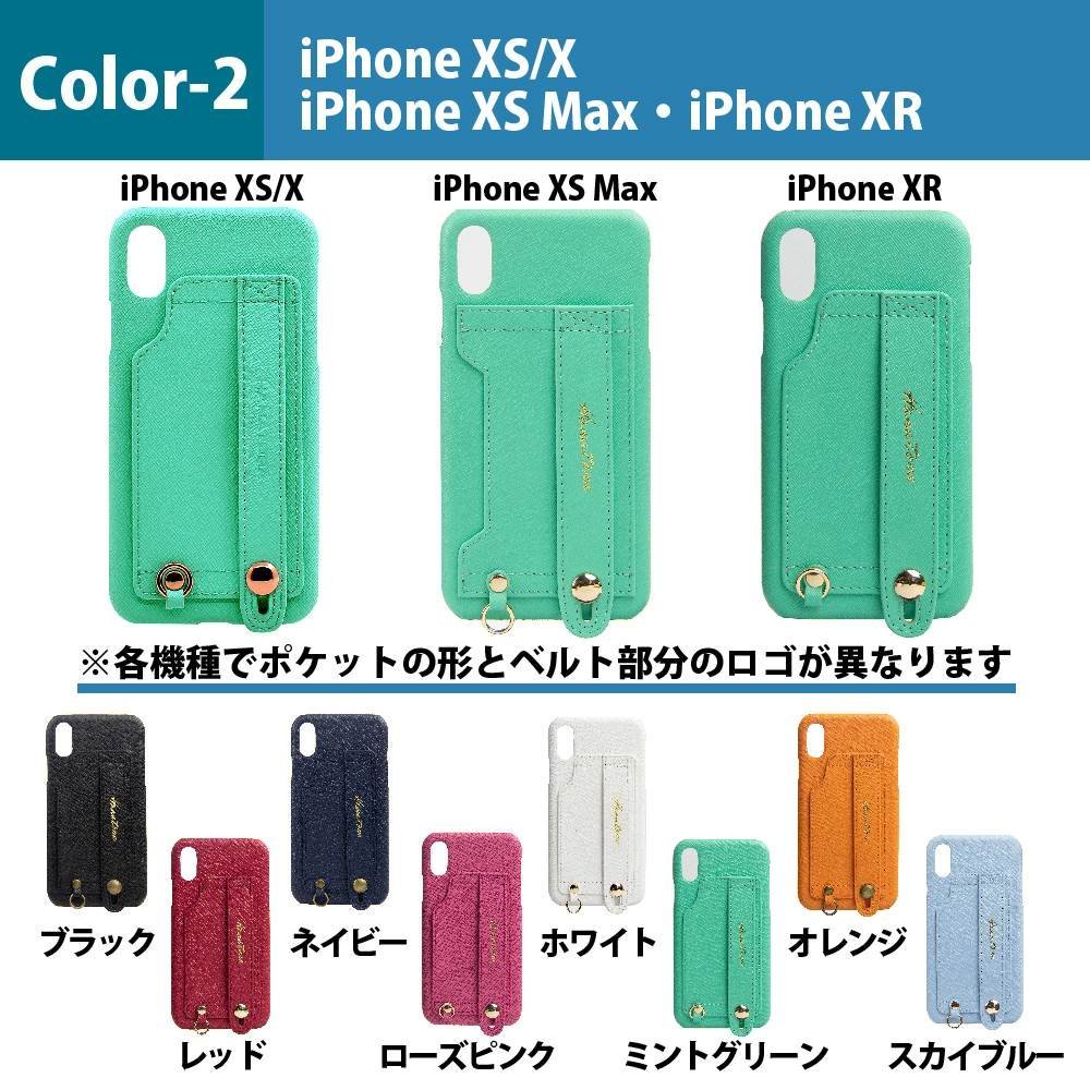 iPhone各種★スマホケース iPhone14/13/12/11Pro/Promax/mini/plus 高品質 豊富カラバリ PUレザーXR/XSMax/8/7plus/SE3/2 ハードカバー★H6_画像7