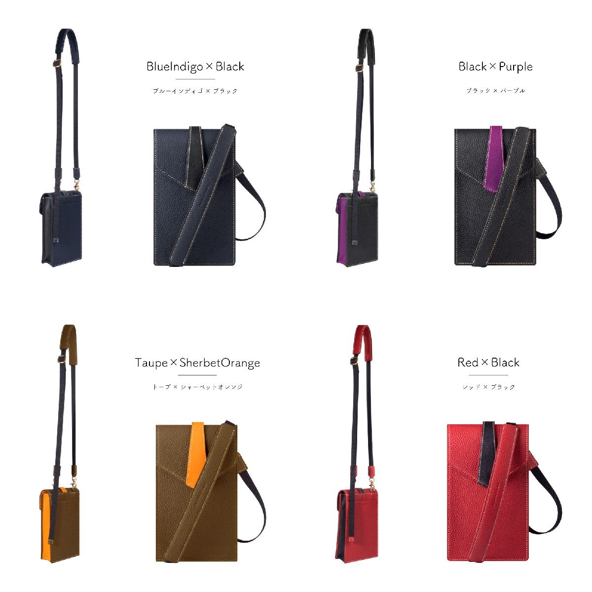 * new goods * shoulder multi bag original leather smartphone pouch Mini bag pochette bai color diagonal .. in stock pretty stylish HANATORA*ssbag
