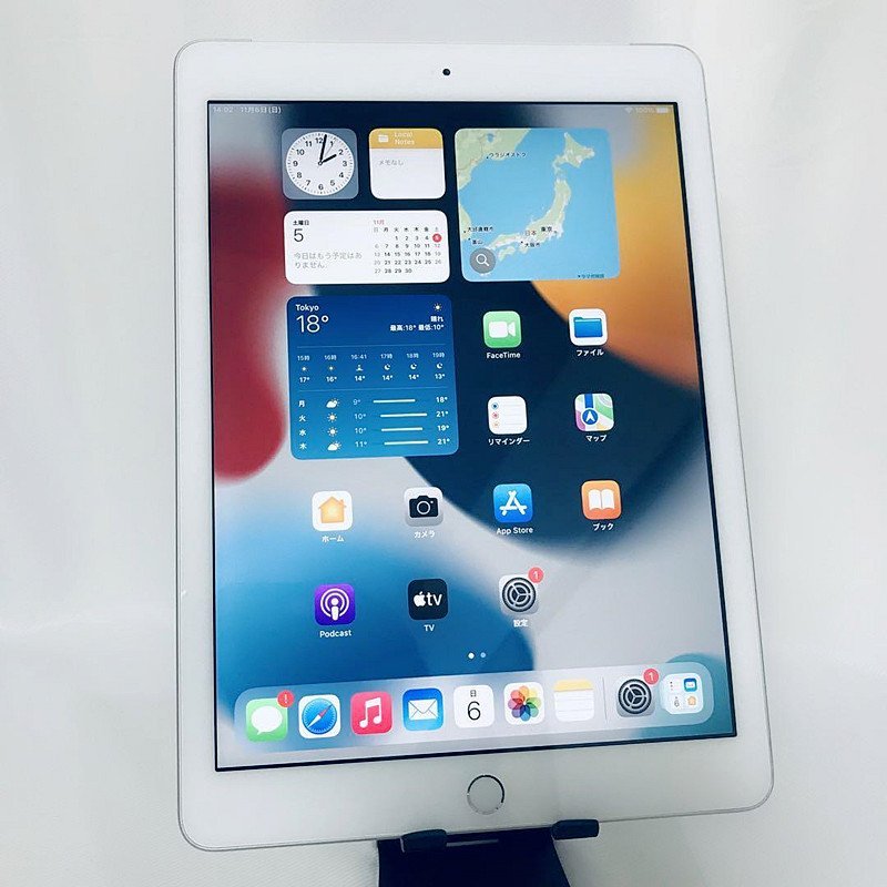 最安値で 送料無料☆SIMフリー白ロム Apple iPad 第5世代 Wi-Fi+