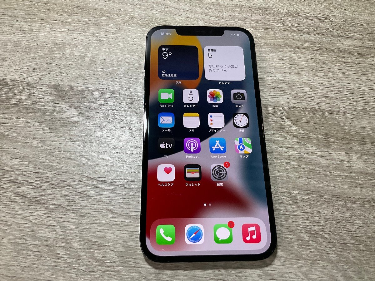 された】 【7679】iPhone 12 Pro Max パシフィックブルー 128 GB
