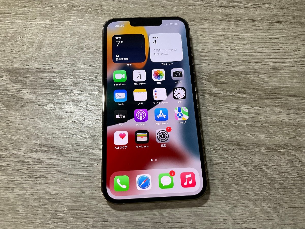 のみになり 【6511】iPhone 13 Pro 128 GB Gold ソフトバンク SIM