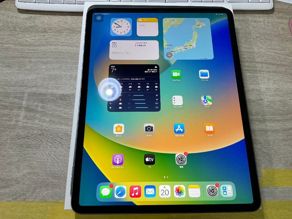 1296】iPad Pro 12.9インチ (第4世代 )512GB Space Gray Wi-Fiモデル
