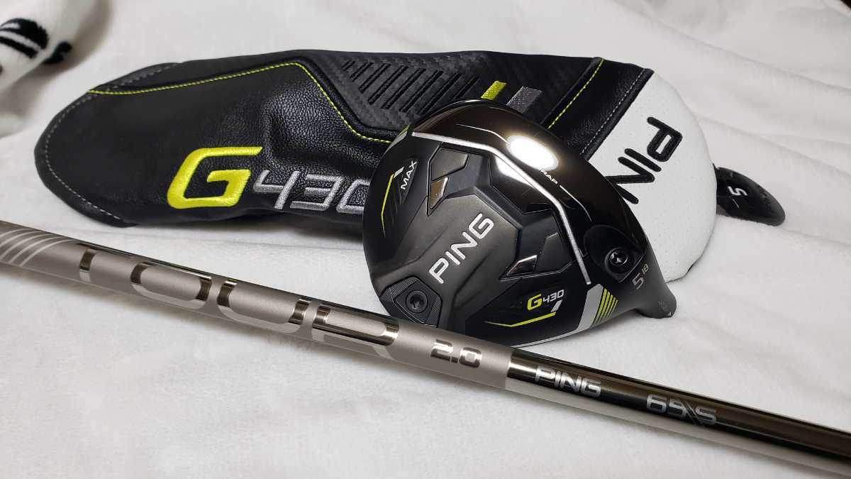 ping tour 2.0 chrome 65 shaft specs