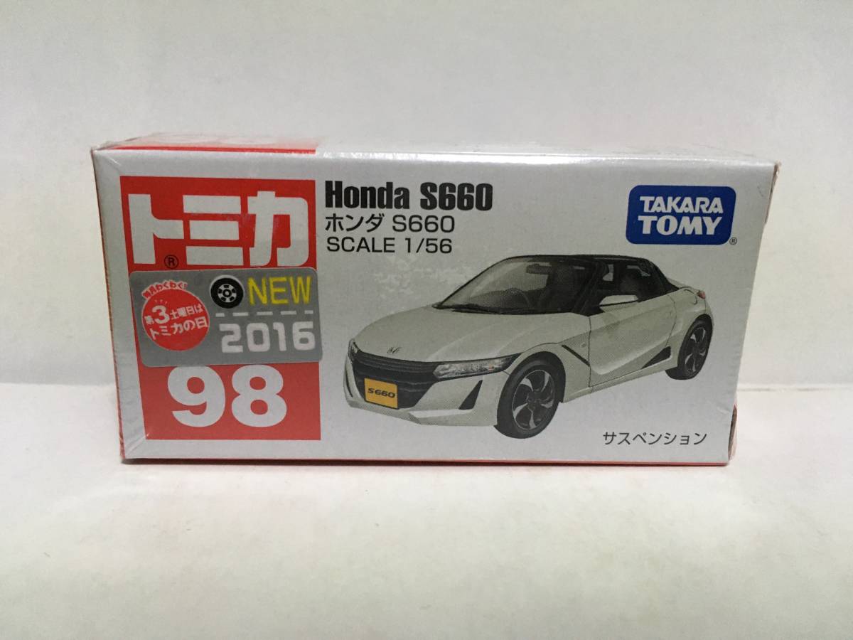 トミカ No.98 ホンダ S660 新車シール付き 未開封品_画像1