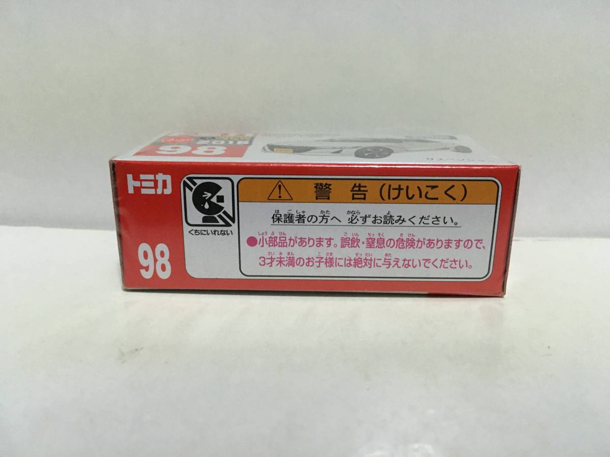 トミカ No.98 ホンダ S660 新車シール付き 未開封品_画像5