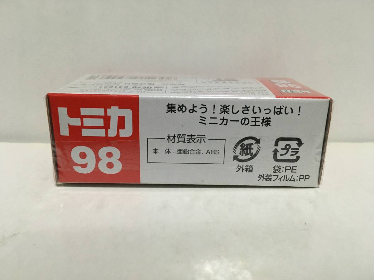トミカ No.98 ホンダ S660 新車シール付き 未開封品_画像6