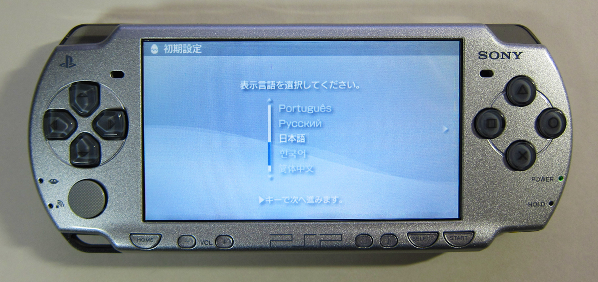 CRISIS CORE FINAL FANTASY VII FFVII 10th Anniversary Limited PSP