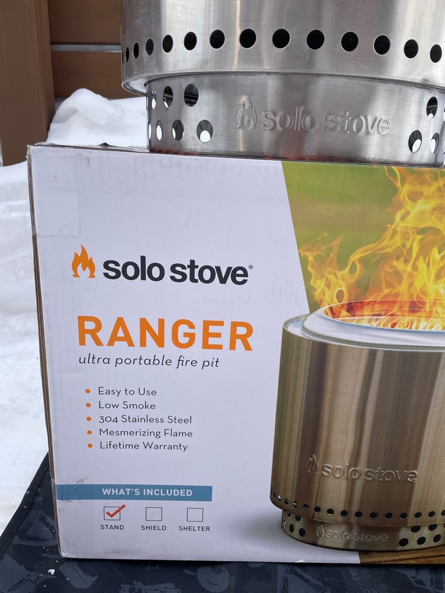 ソロストーブ レンジャー キット Solo Stove Ranger Kit おまけ付き