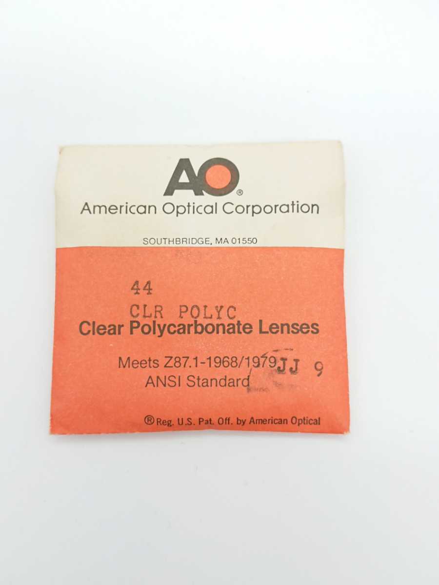 デッドストック 未使用 American Optical アメリカンオプティカル セーフティ メガネ レンズ 2枚組 44_画像3