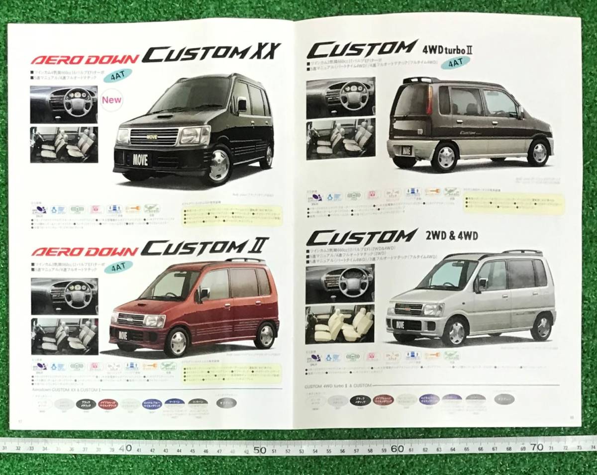 *DAIHATSU* Daihatsu Move aerodown castom tam catalog MOVE initial model that time thing *