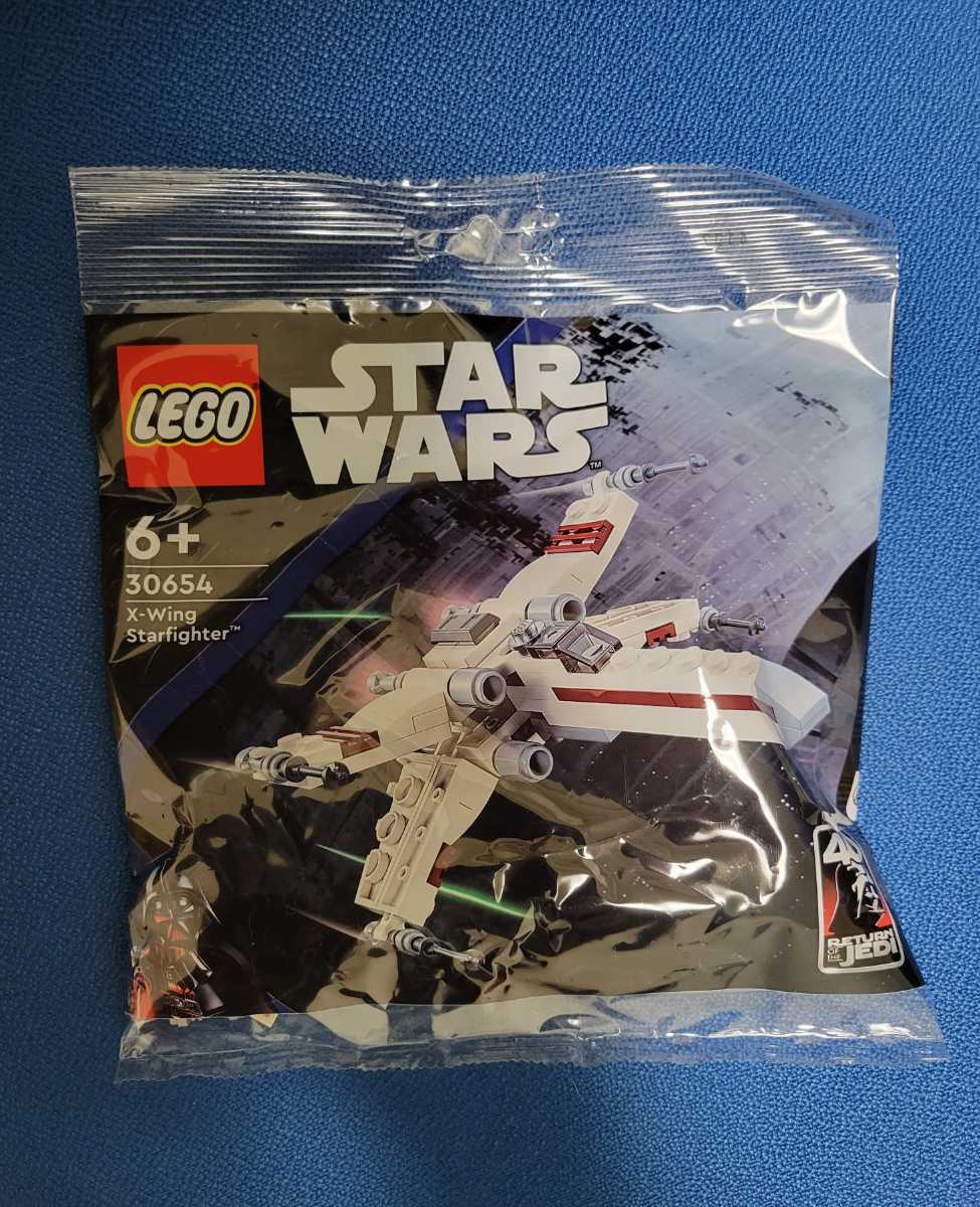 新品】レゴ 30654 X-ウィングファイター ポリバックSTAR WARS レゴ