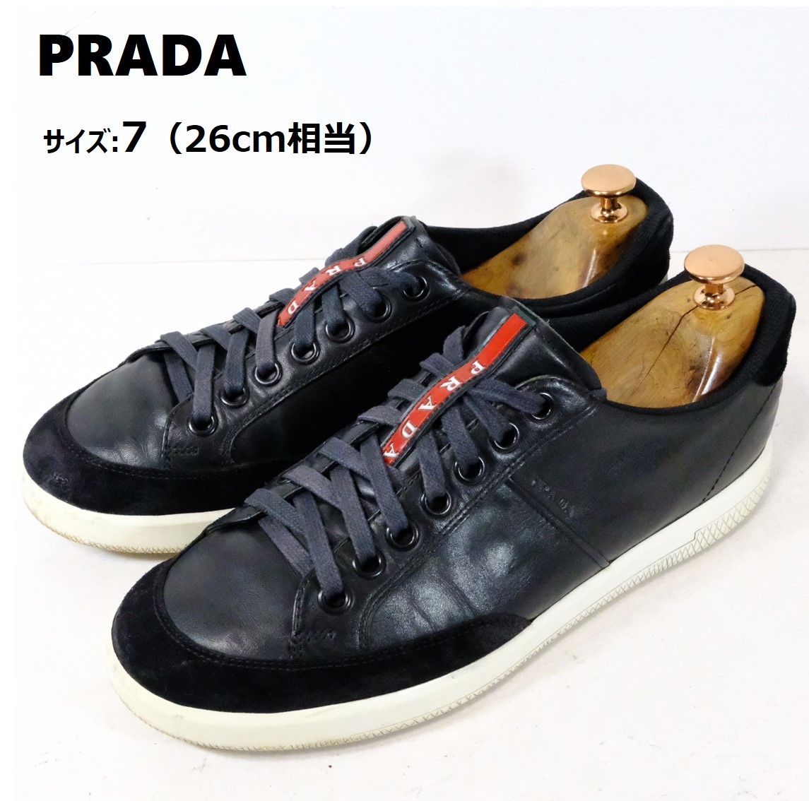 美品】PRADA靴 ２６cm プラダ | nate-hospital.com