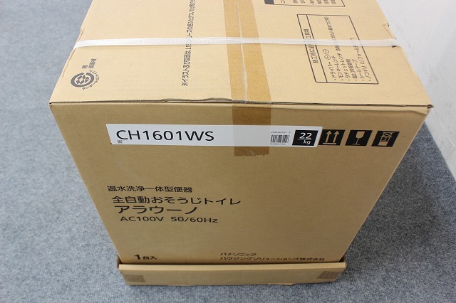 19981B1076)新品 Panasonic / パナソニック S160 アラウーノ CH1601WS(CH1601WS + CH160F) 床排水標準タイプ トイレ_画像4