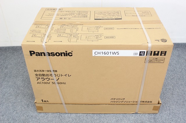 19981B1076）新品 Panasonic / パナソニック S160 アラウーノ CH1601WS(CH1601WS + CH160F) 床排水標準タイプ トイレ_画像8