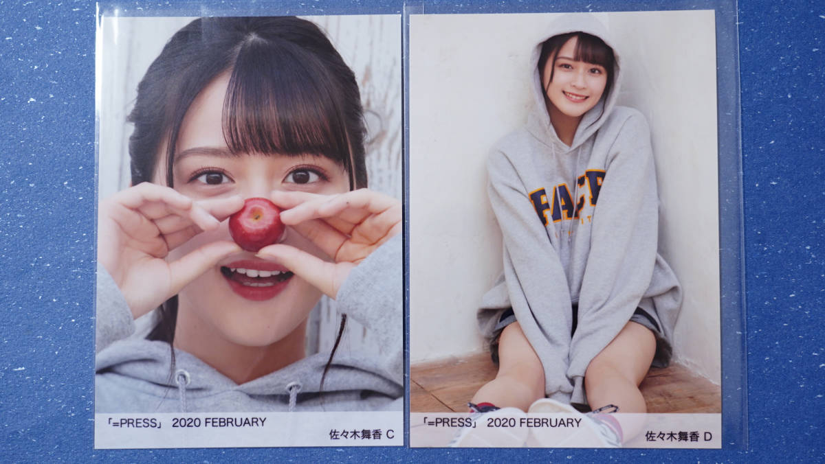 [ life photograph ]=PRESS 2020 FEBRUARYiko Rav =LOVE Sasaki Mai .4 листов 